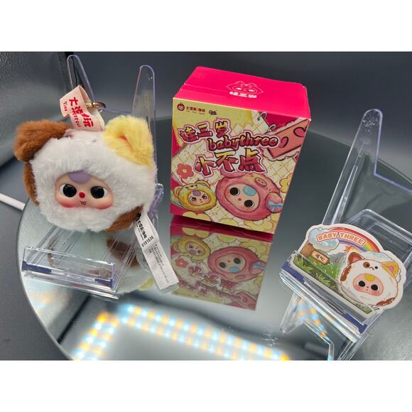 Baby Three - Tiny Animal Plush BB3 Little Pet  CONFIRMED “Satisfying “ - Picture 1 of 4